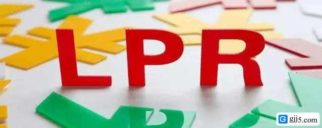 LPR转换后可以提前还款吗.webp