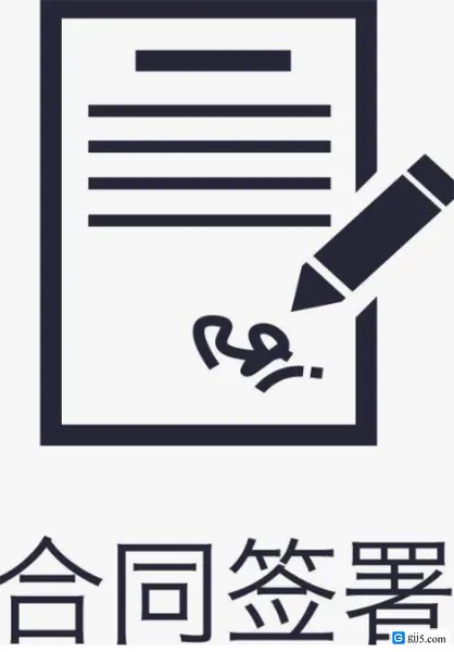 微信截图_20190703161523 - 副本.webp