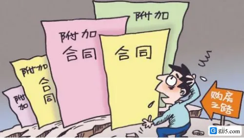 微信截图_20190813173836 - 副本.webp