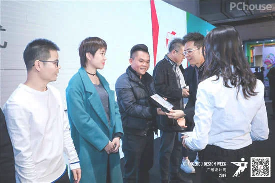 为爱築家 | 2019老宅新生设计奖颁奖礼暨築 公益计划授牌