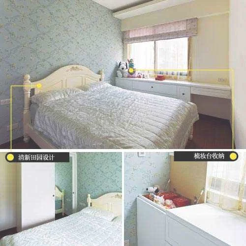 简约小户型收纳 让家居大放异彩