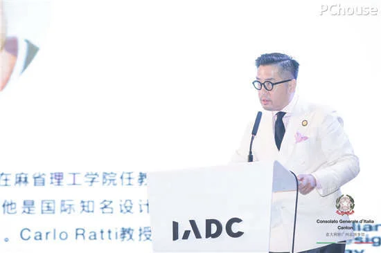第三届意大利全球设计日深圳站落户iADC，共画未来城市