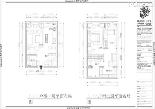 自由而不失情调 体验SOHO族个性生活