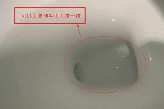 正确选购合理安装 马桶应如何安家落户