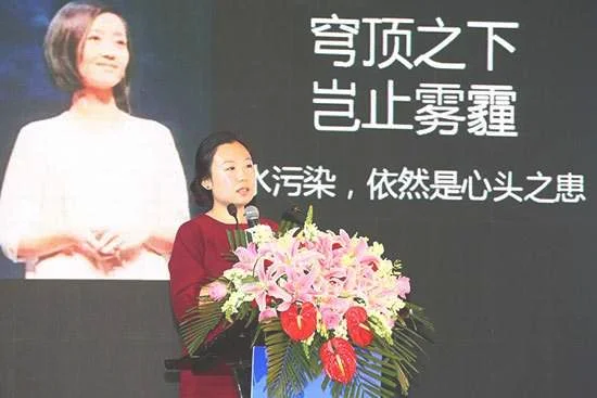 中外领军企业齐聚 中美韩净水市场峰会隆重开幕