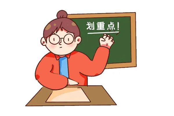 360截图20211214175416384.webp