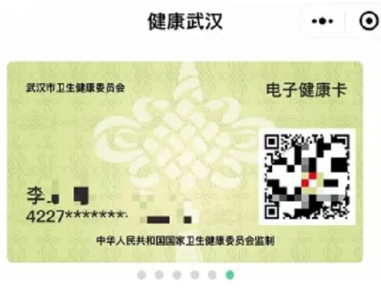 1647217601757723.webp image.webp