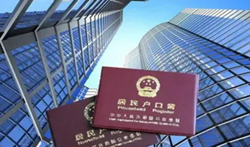 src=http___news.cnhubei.com_news_csy_45_tb4_201406_W020140613384769063053.webp&refer=http___news.cnhubei.webp.webp