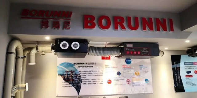 买家用除湿机，怎么不踩坑？博瑞尼哪个型号好？