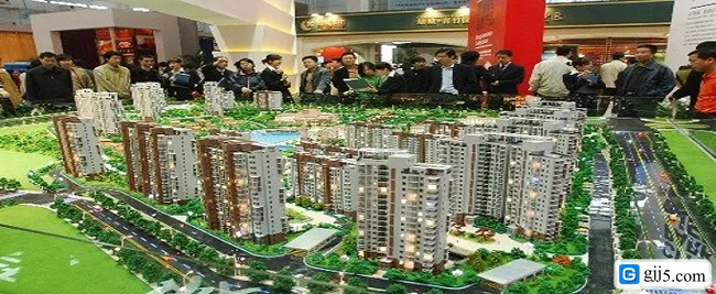 商品房预售条件是什么