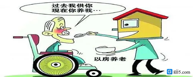 70年住宅产权到期怎么办.webp