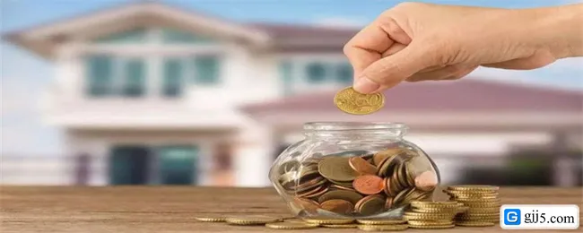 公积金主贷人和次贷人差别有哪些