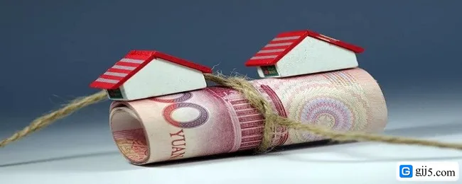 如何商贷转公积金贷款