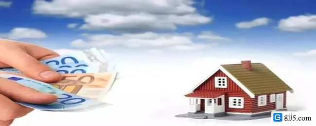 找中介买二手房贷款下不来定金能退吗