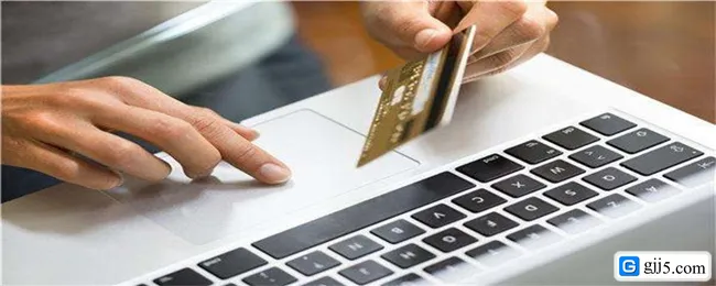 公积金贷款时能先用公积金余额后贷款吗