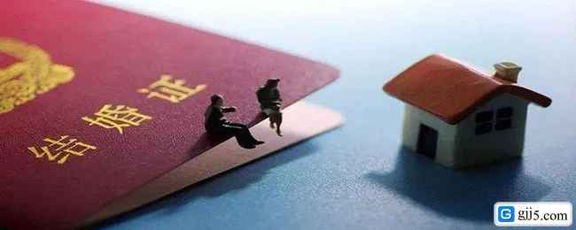 夫妻房子过户需要什么手续