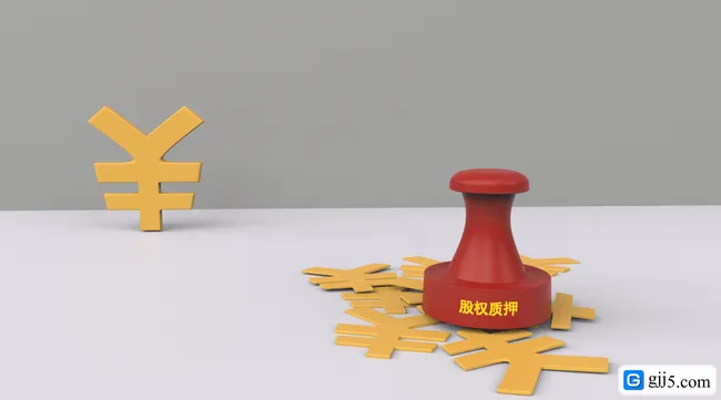 房产抵押与质押的区别有哪些