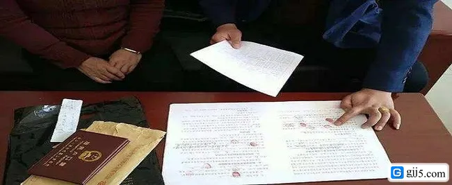 户口迁移申请书怎么写