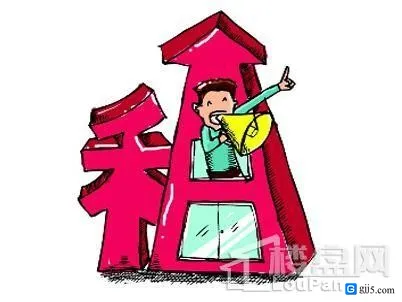 【北京租房】在北京租房方法有哪些