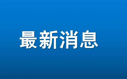 2023湖北入汛时间_汛期几月到几月