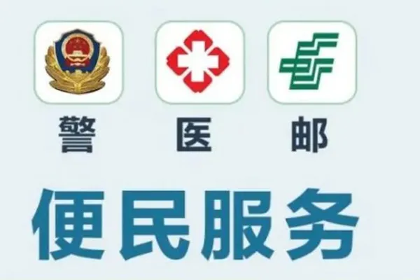 武汉驾驶证期满换证在哪里换