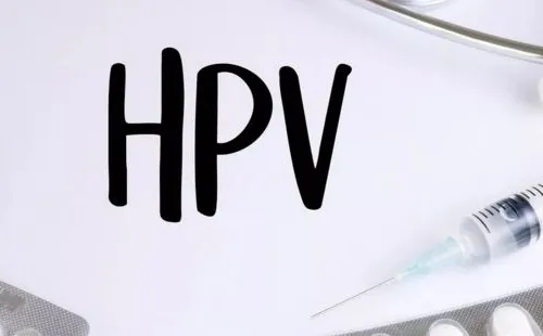 武汉汉派中医院hpv疫苗网上预约最新消息